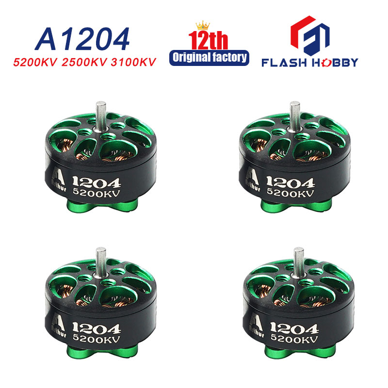 FLASHHOBBY Arthur 1204-2500KV 3100KV 5200KV 3'FPVdronemotor
